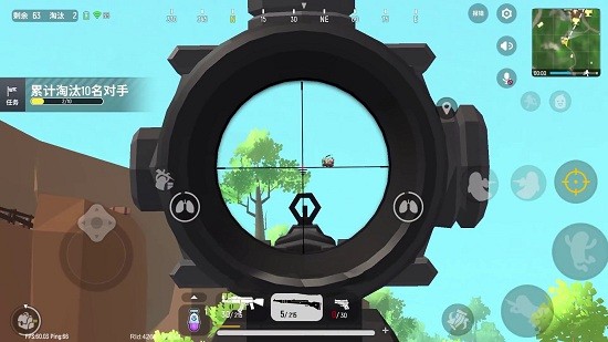 荒野吃雞大戰(zhàn)手機版 荒野吃雞大戰(zhàn)手機版下載
