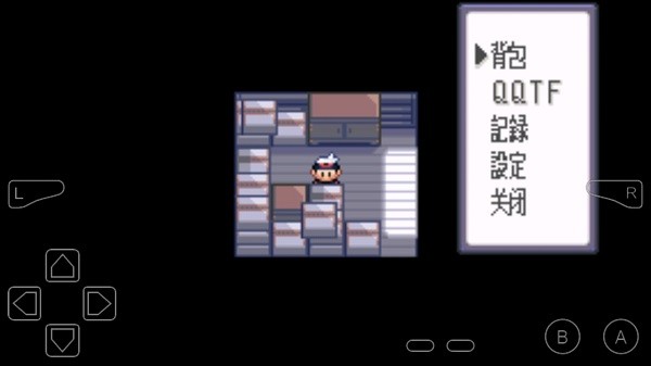 口袋妖怪藍(lán)色妖姬免費(fèi)版 v1.0 安卓版 2