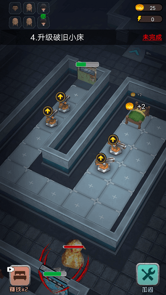 躺平發(fā)育王者加強版 躺平發(fā)育王者無廣告版