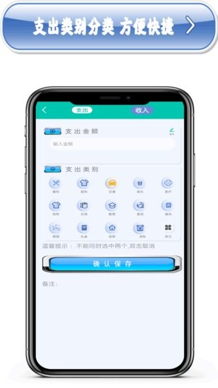 多功能计算机app