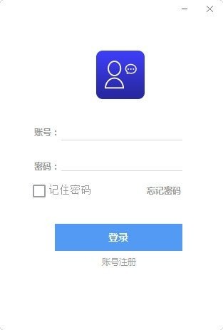 jm溝通電腦pc版 哇谷云jm溝通pc版