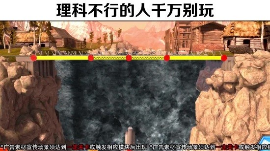 蜜汁操作游戲 蜜汁操作游戲下載