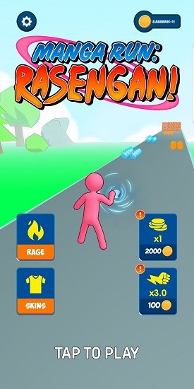 火影跑酷螺旋丸 火影跑酷螺旋丸游戲