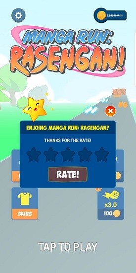 火影跑酷螺旋丸手游 v2.17 安卓版 3