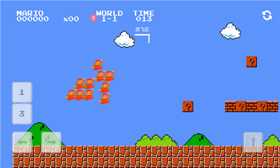 超級馬里奧大招版(WanNingMario) v1.0 安卓版 1