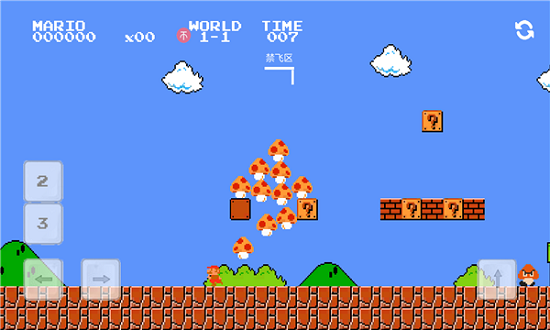 萬寧版超級馬里奧