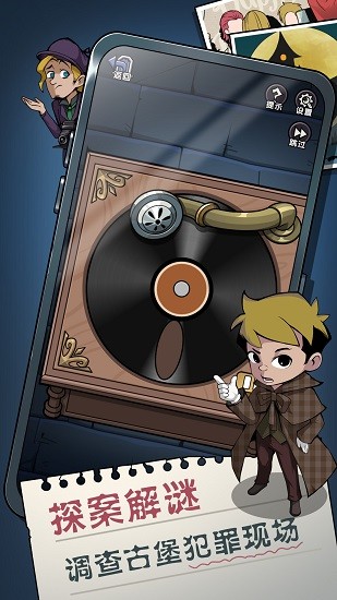 被隱藏的房間 被隱藏的房間xz