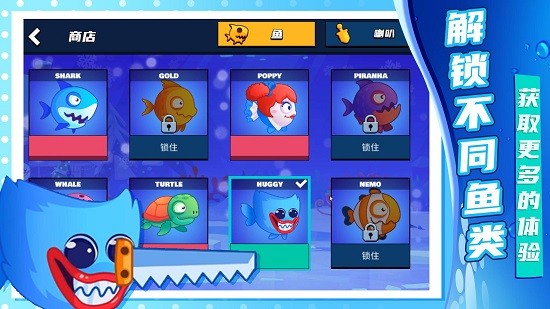 深海生存模擬手游 v1.0.0 安卓版 1