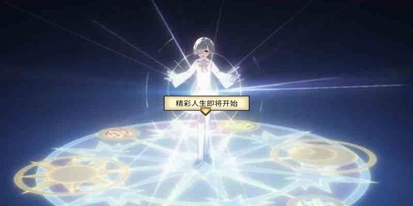 被召唤到异界拯救大魔王那事 被召唤到异界拯救大魔王那事下载