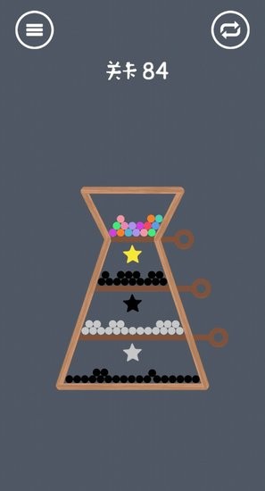 疯狂弹力球碰碰乐游戏