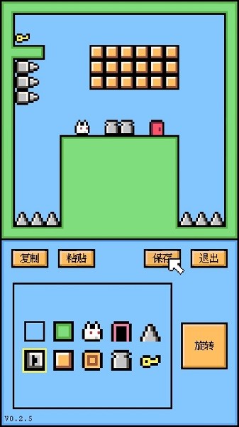 空格騎士手游 空格騎士游戲