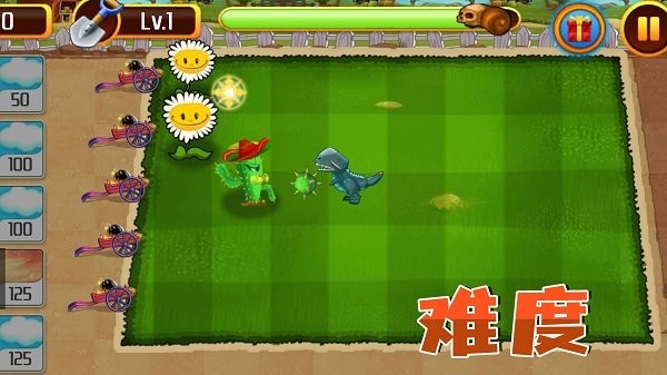 奇幻大亂斗游戲下載