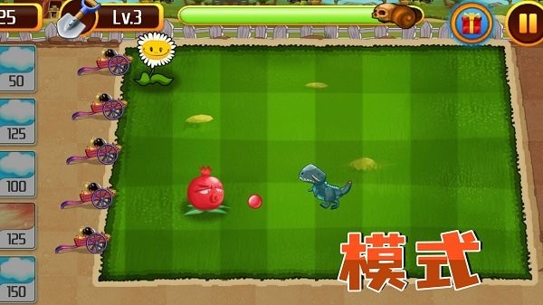 奇幻大亂斗手機(jī)版 v2.0.0 安卓版 1