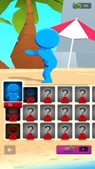 亂斗火柴人3d下載