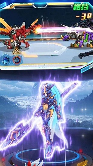 明日機(jī)甲最新版 v1.0.0 安卓版 1