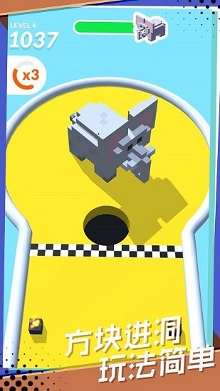 你防得住吗 你防得住吗下载