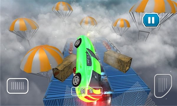 飛車刺激狂飆手游 v2.1 安卓版 1