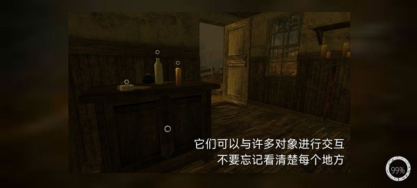 沒有休息恐怖游戲 沒有休息恐怖游戲下載