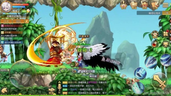 新q三國手游 v1.0.6.7 安卓版 1