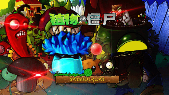 植物大戰(zhàn)僵尸swjsko手機(jī)版(PVZ.SWJSKO) v10.0 安卓版 1