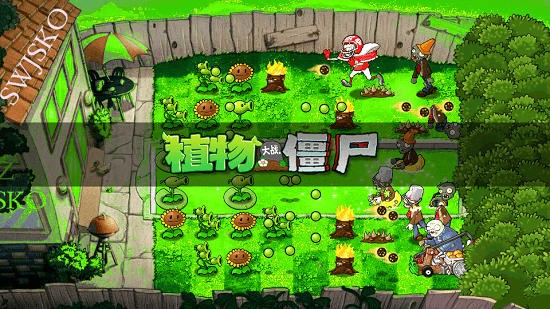 植物大戰(zhàn)僵尸swjsko手機(jī)版(PVZ.SWJSKO) v10.0 安卓版 3