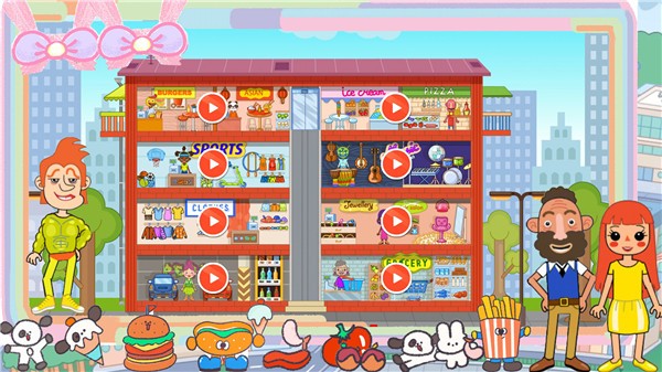 公主城堡商場購物手機版 v1.0安卓版 1