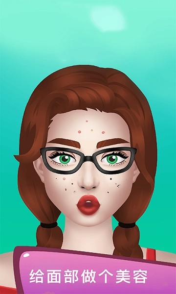 擠爆痘痘 v1.0.0 安卓版 1
