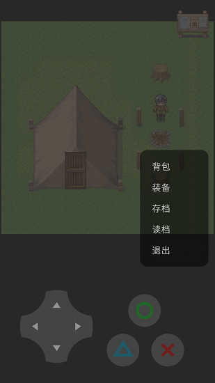 我不是梗神游戲 v22.02.051417 安卓版 1