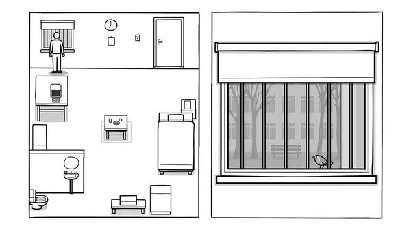 白門中文版 v1.1.23 安卓版 3