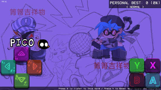 周五夜放克wiki sans模組下載