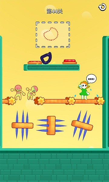 腦洞繪畫3D最新版 v0.2.1.2.0.0124 安卓版 1