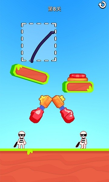 腦洞繪畫3D最新版 v0.2.1.2.0.0124 安卓版 0