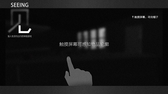 見游戲官方版 v2.0 安卓版 0