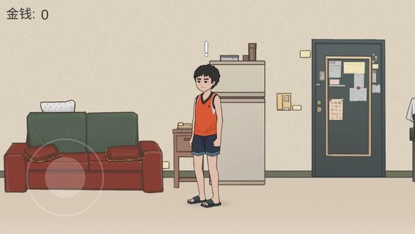 杰哥不要手游(JieGe) v1.0 安卓版 0