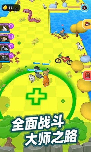 我的小精灵手游下载 我的小精灵游戏下载