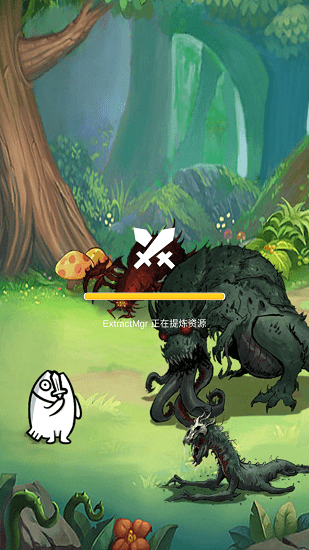 咸魚勇者游戲 v0.319 安卓版 0