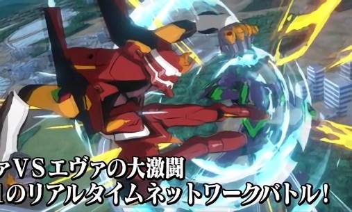 新世紀(jì)福音戰(zhàn)士戰(zhàn)斗領(lǐng)域(日服) v1.1.21 安卓版 3