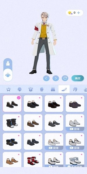 櫻之次元聯(lián)機版2022 v1.3.33 官方安卓版 1