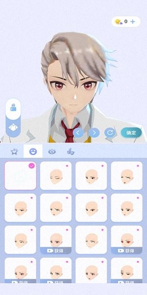 櫻之次元最新游戲聯(lián)機版 櫻之次元聯(lián)機版2022