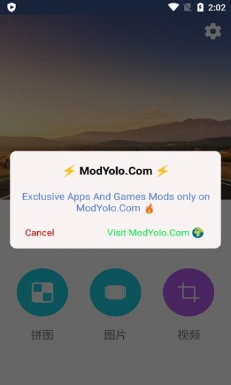 square video視頻軟件 v3.3 安卓版 0