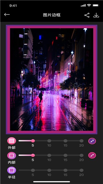 貓剪輯最新版 v1.0.0 最新版 0