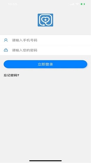 sr移动办公 sr移动办公下载