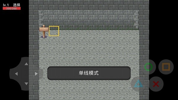 裁決者之戰(zhàn)下載