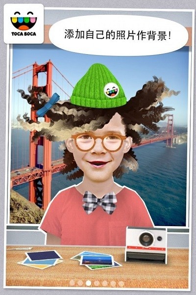 托卡生活發(fā)廊游戲