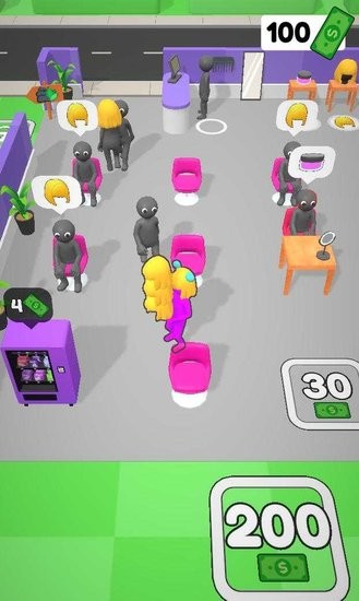 美容帝國(guó)手游 v1.0 安卓版 1