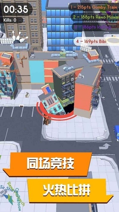 黑洞與農(nóng)場手游下載