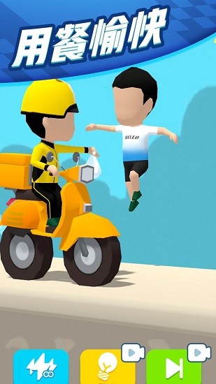 疯狂外卖员 疯狂外卖员手游