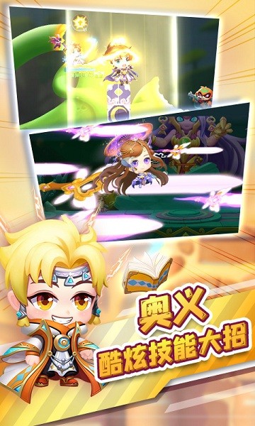 波波彈安卓版 波波彈手游