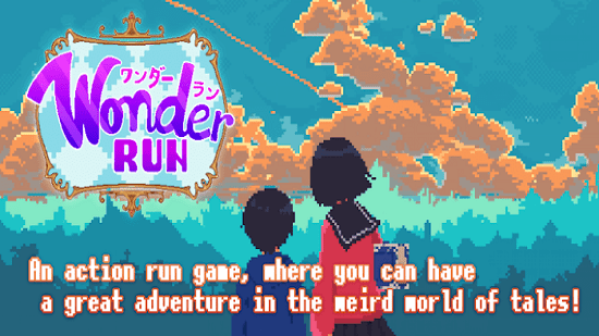 仙境跑酷最新版(WonderRun) v0.1 安卓版 0