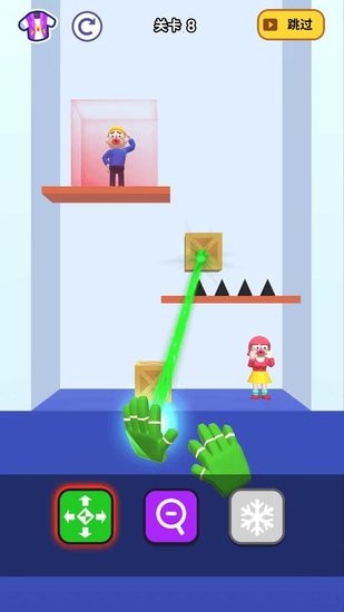 超級救援 v1.0.2 安卓版 0